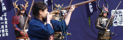 明治神宮奉納 日本古武道大会