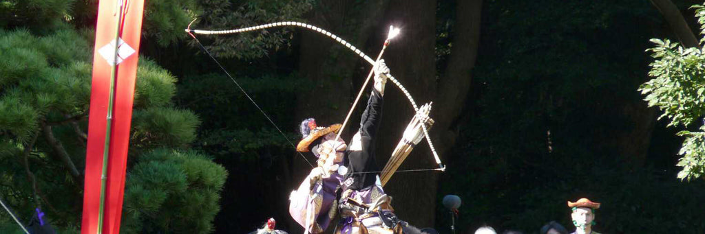 Meiji Shrine Yabusame Demonstration