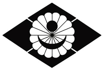 [Gravure personnalisée] Thomas Chudzicki - Frais de conception