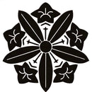 [Custom Logo Embroidery] Aikizendo William Mandarino - Embroidery Fees