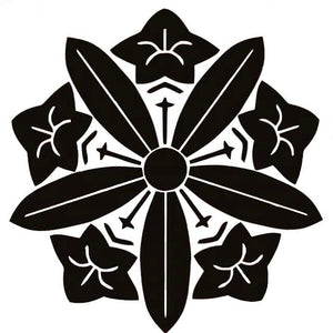 [Custom Logo Engraving] Aikizendo William Mandarino - Engraving Fees