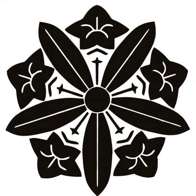 [Custom Logo Embroidery] Aikizendo William Mandarino - Embroidery Fees