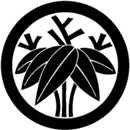 [Custom Logo Engraving]家紋文字彫り【丸に根笹】デザイン料