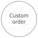 [Custom Black Belt] Slim black belt 6.5 (325 cm) with Aikikai Logo (Copy)