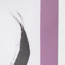 [Fuh-mi] Kakejiku - Aiki Calligraphy