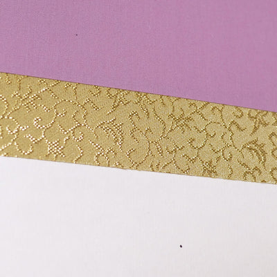 [Fuh-mi] Kakejiku - Aiki Calligraphy