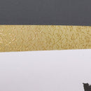 [Fuh-mi] Kakejiku -  Zanshin Calligraphy