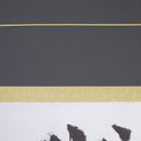 [Fuh-mi] Kakejiku -  Zanshin Calligraphy