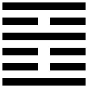 [Gravure Personnalisée] Hexagram - Frais de gravures