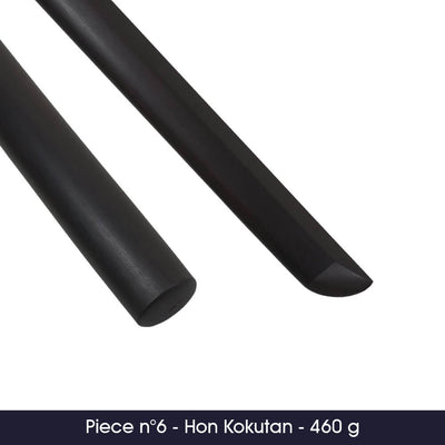 直心影流薙刀術大刀【本黒檀】