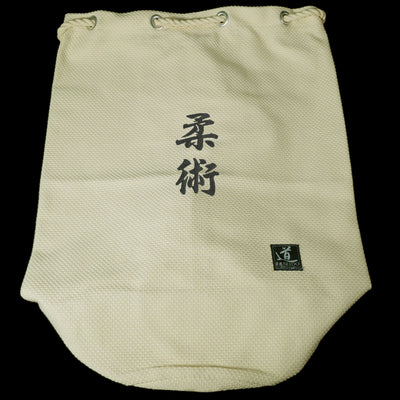 道衣＆袴用刺子バッグ