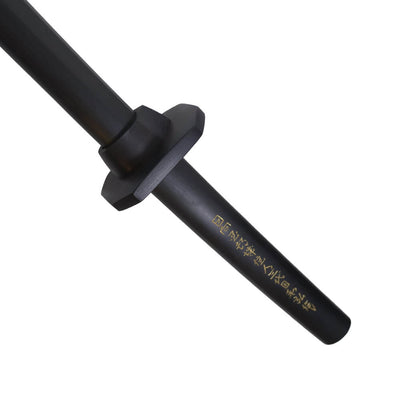 Superior Shima Kokutan Bokken (Asian Ebony) with Tsuba & Tsubadome - Gold Signature - By Master Aramaki