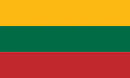 [Custom Logo Design] Lithuanian Flag (Zekken embroidery) (Gold, dark green, wine red)