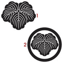 Tsuta Kamon Engraving