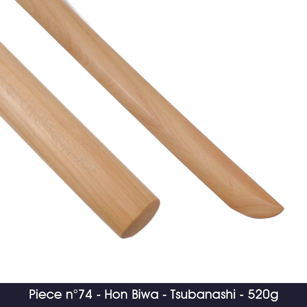 純日本製 本枇杷（びわ）木刀 | 販売
