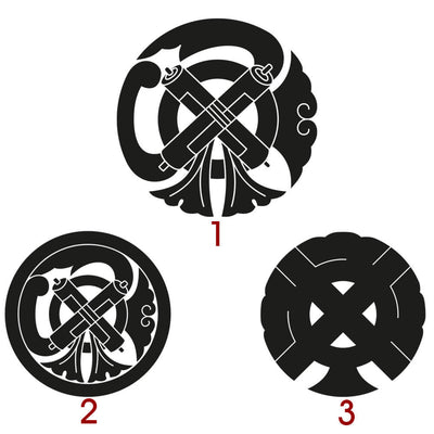 Gion Mamori Kamon Engraving