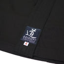 Medium Weight Black Karategi