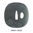 Minosaka Washi Tsuba