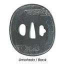 Minosaka Umetada Tsuba