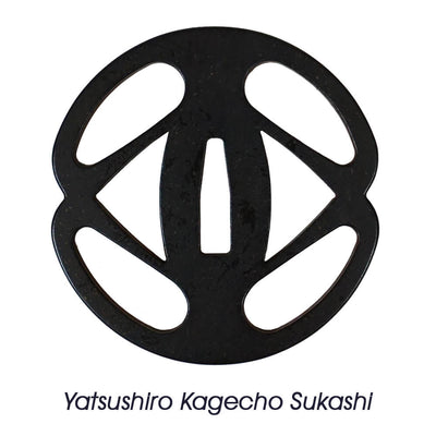 Minosaka Tsuba Yatsuhiro Kagecho  Sukashi