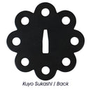 Kuyo Sukashi -  Back