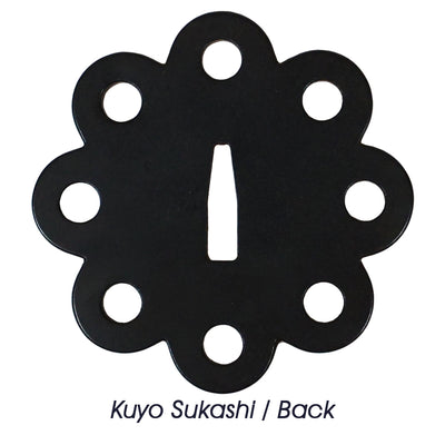 Kuyo Sukashi -  Back