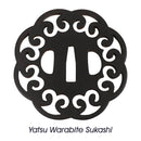 Minosaka Tsuba Yatsu Warabite Sukashi 