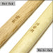 Laser Engraving on Tonfa