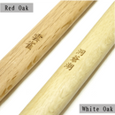 「小刀文字彫り」①