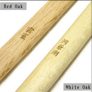 「杖/棒文字彫り」①