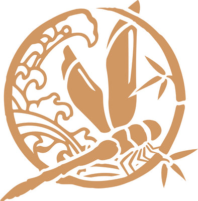 [Custom Logo Embroidery] Shiseikan - Yagyu Shingan Ryu dragonfly - EMBROIDERY (background White, symbol Navy, upper back, 7x7cm)
