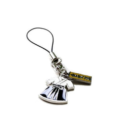 Aikido Key Holder - With Aikido Kanji