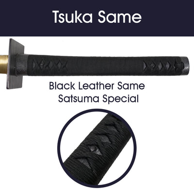 Black Leather Same - Satsuma Special [TS111]