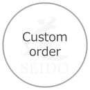 [Custom Product] Aikido Keiko Hakama Black 50 cm