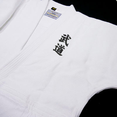 Chest - ~7cm - Japanese Kaishotai - Vertical (Graphic Simulation)