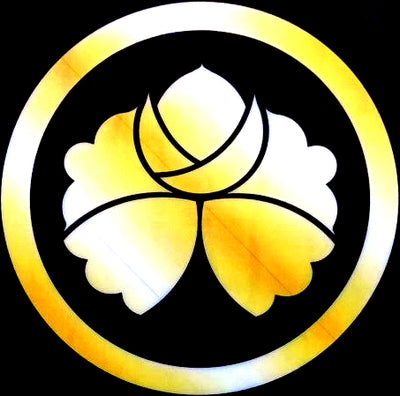 [Custom Logo Embroidery] Kogaratsu Kamon - Golden Brown