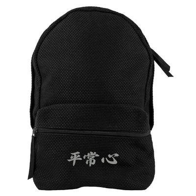 Sashiko Backpack with Heijoshin Embroidery