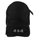 Sashiko Backpack with Iaido Embroidery